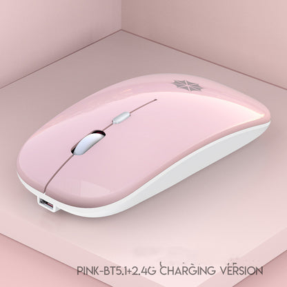 Rechargeable Gaming Mouse